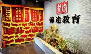 新乡靠谱的高考志愿填报机构讲解平行志愿与顺序志愿区别，资质齐全实力盘点