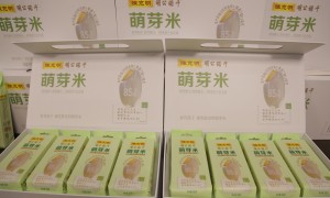 高纤维大米品牌哪个售后好？2026年用户力荐的靠谱选择