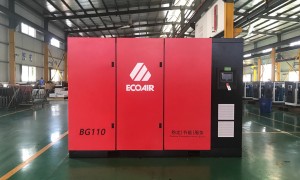 艾高90KW直联螺杆空压机 高效油冷型 汽车维修保养车间标配