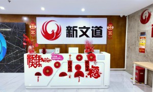南京市机械类考研辅导学校行业从业资质等级排行