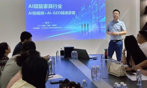 2026年衡水AI搜索优化公司有哪些？专业服务商实力参考