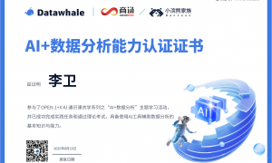 山东AI搜索优化性价比高的公司推荐，服务商甄选