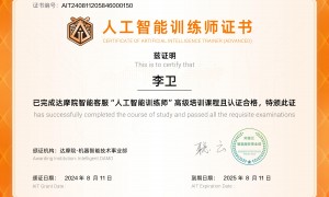 2026年排名前五的AI搜索优化服务商综合实力推荐