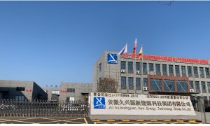 选购锂电池结构件不踩坑：电芯壳体、连接片及保护罩的通用规格与加工工艺剖析