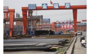 河北省正规耐磨钢钢板品种批发厂家推荐，可定轧开平板钢板品种价格