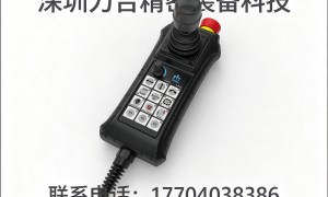 深圳专业的三次元供应商，力合精密广受信赖不踩坑