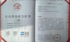 推荐月嫂培训专业公司靠谱商家测评排名，常州用户力荐