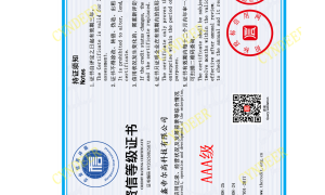 北京燃气辐射采暖服务公司实力之选：省心不踩坑