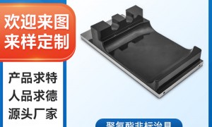 包胶滚筒源头生产厂家选购参考汇总