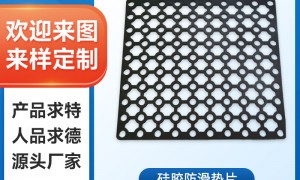 按需生产包胶辊厂家，提供镜面/哑面辊面包胶处理，支持小批量定制