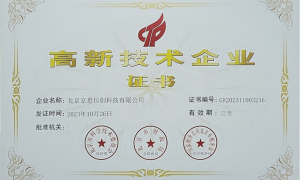京津冀找能做训练复盘评估系统的供应商，2026年服务商行业观察与实务选择参考