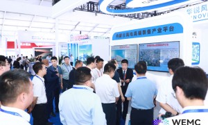 2026年氢能行业展会观众参与指南：从展区互动到现场活动亮点盘点