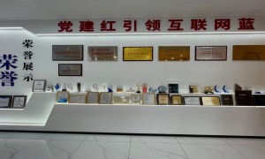 2026年靠谱的生产企业百度推广开户服务商实力参考