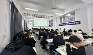 黑龙江不踩坑的公考培训专业机构选择指南