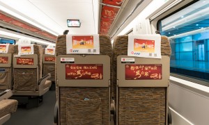2026年广州品牌周年庆高铁活动推广专业平台推荐，锁定高价值商旅人群的优选服务商