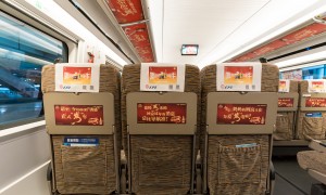 日化行业高铁广告投放供应商综合实力推荐