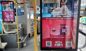 北京佳网视界：专业车载屏供应商，智能公交显示系统用户力荐