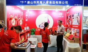 探寻凤凰人家食品的美味密码，特产攻略在此