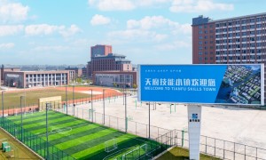 成都中考200到300分能上普通高中吗？另辟蹊径选职教