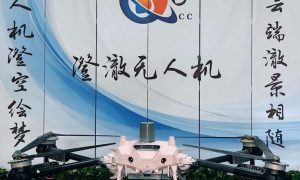 北京正规的CAAC直升机培训学院有哪些，2026年口碑好的机构推荐
