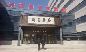 2026年靠谱的和田玉厂家推荐，想买适合长辈的和田玉看这篇
