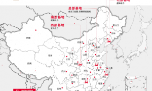 北京北方合力叉车防爆型电动仓储设备，化工及制药行业专用，安全资质齐全