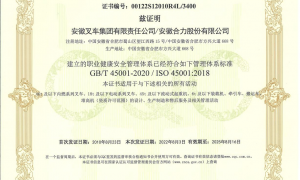 京津冀正规的仓储叉车生产厂家综合实力推荐
