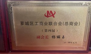 2026年泉州水性内墙涂料服务商哪个靠谱：避坑挑选指南