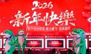 2026年签约式连锁门店保洁服务公司实力参考