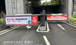 昆明实力强的广告公司排行榜 腾速广告本地服务商实力参考