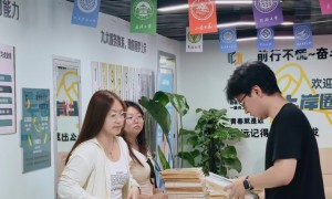 天津考研二战集训排行：上岸圈子培训学校用户力荐
