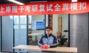 2026年靠谱的考研培训专业公司有哪些