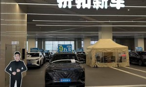 想买优惠的国产新车找哪家店，大连永利二手车车源透明价格实在