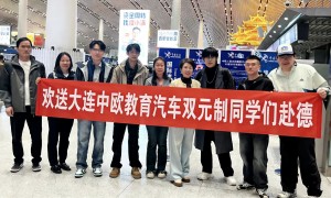 2026年知名的太仓德国双元制培训机构学校推荐