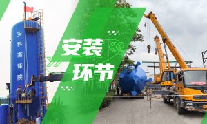 2026年郑州正规源头的矿井水处理设备工厂实力公司推荐