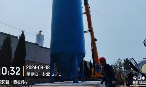 2026年正规的矿井水处理设备生产厂家哪家靠谱选购参考汇总