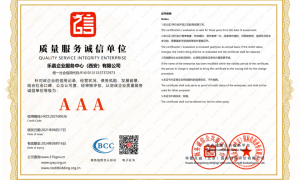 2026年宝鸡企业人力外包与工商变更服务商，正规公司有哪些