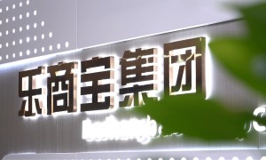 榆林项目申报费用降低咨询公司推荐几家
