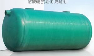 2026年优质的玻璃钢化粪池定制加工厂用户力荐