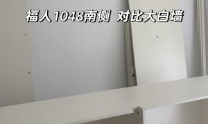 2026年天津卖福人精板的全屋定制门店有哪些，靠谱商家测评排名