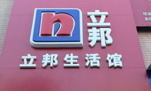 材博士商贸公司性价比怎么样值得信赖吗