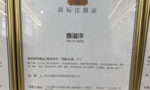 2026年成立多年的哑光膜源头厂家有哪些，省心选择指南