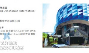 2026年弯钢玻璃供应商哪家口碑好靠谱？甄选厂家实力参考