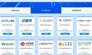 2026年正规的服务业GEO运营企业实力与用户口碑深度解析