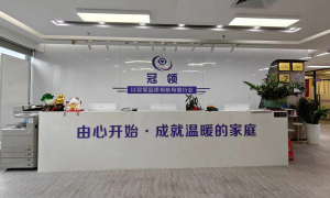 深圳本地靠谱育儿嫂推荐哪里找，正规机构不踩坑选择指南