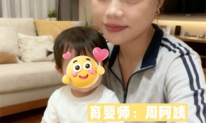 宝安月嫂服务价格公道不套路，广受信赖的机构推荐