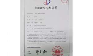 无锡吉微精密电子有限公司规模怎么样