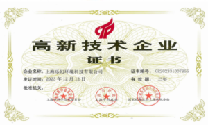 上海移动厕所出租制造厂哪个值得选？2026年靠谱厂家实力参考