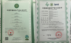 广东智能门生产厂家实力盘点：排名前五的源头工厂避坑挑选指南