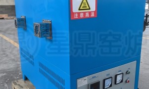 洛阳2026年高温管式炉实力品牌厂家推荐